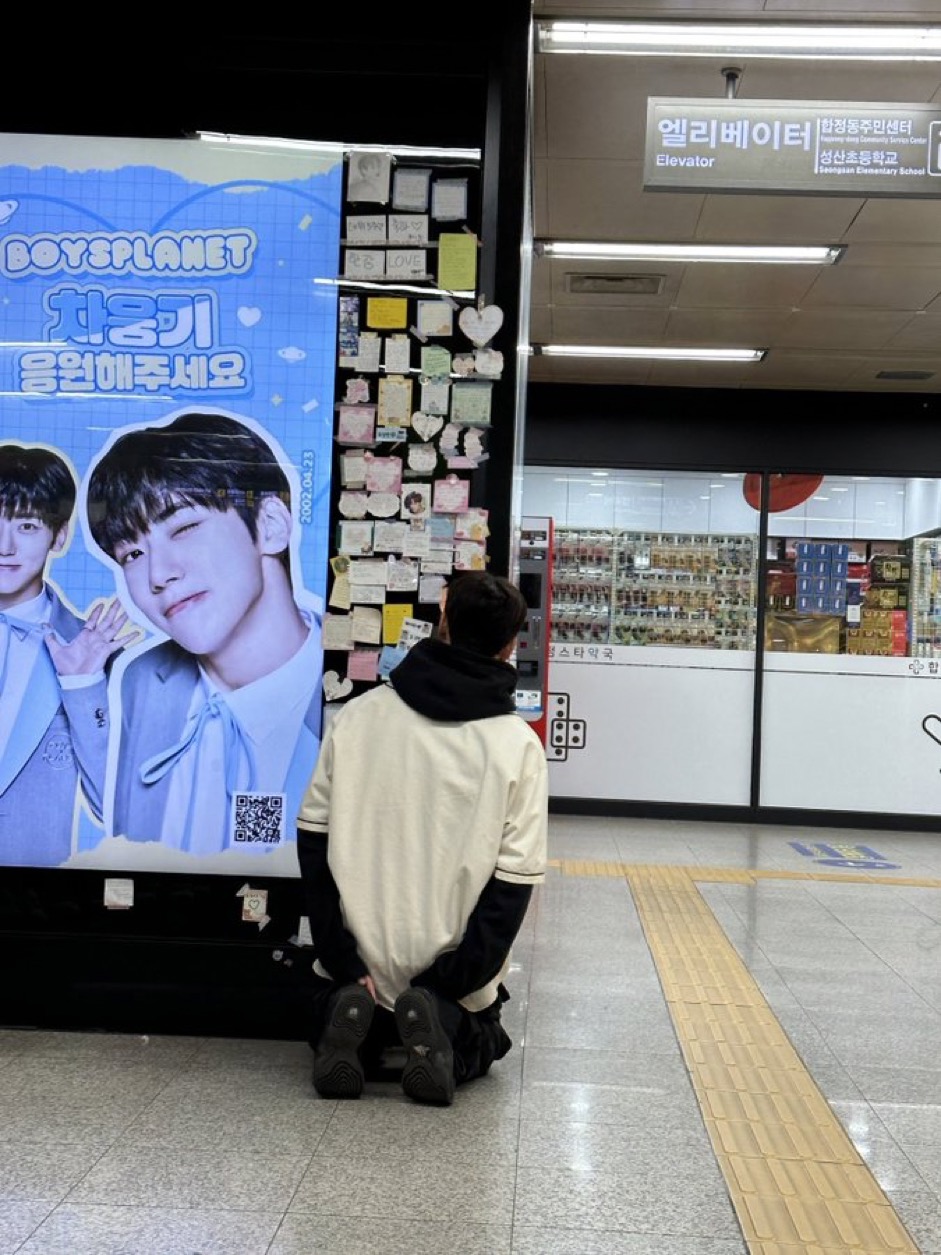 [잡담] 금준현 남자인거 보고 갈 사람 | 인스티즈