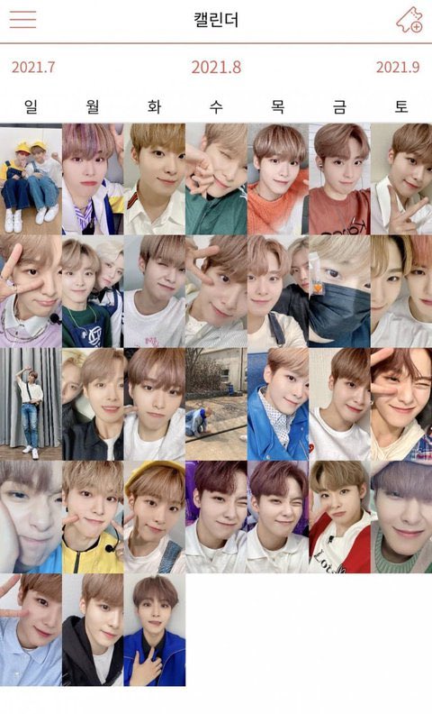 [잡담] 오성민 진짜 효자인데 너무 아깝다😢 | 인스티즈