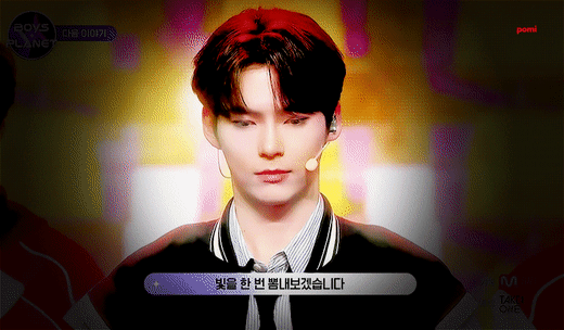 [잡담] 성한빈 하 넘 좋아 | 인스티즈