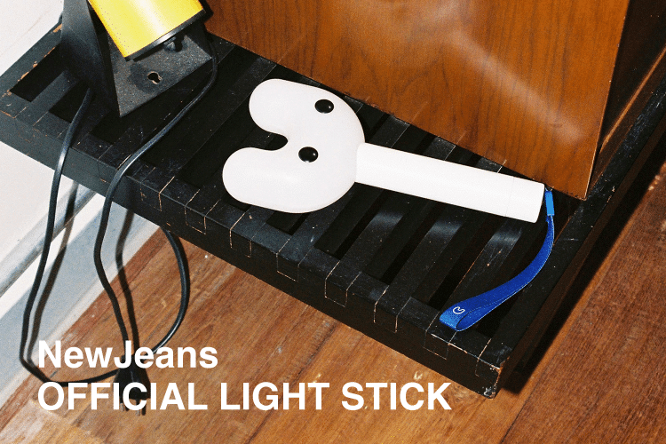 [잡담] 뉴진스 응원봉 약간 하찮은듯 | 인스티즈