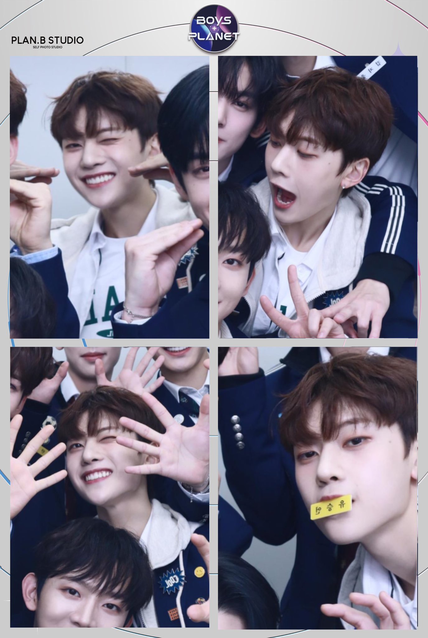 [잡담] 석매튜가 무슨 오빠냐ㅋㅋㅋㅋ | 인스티즈