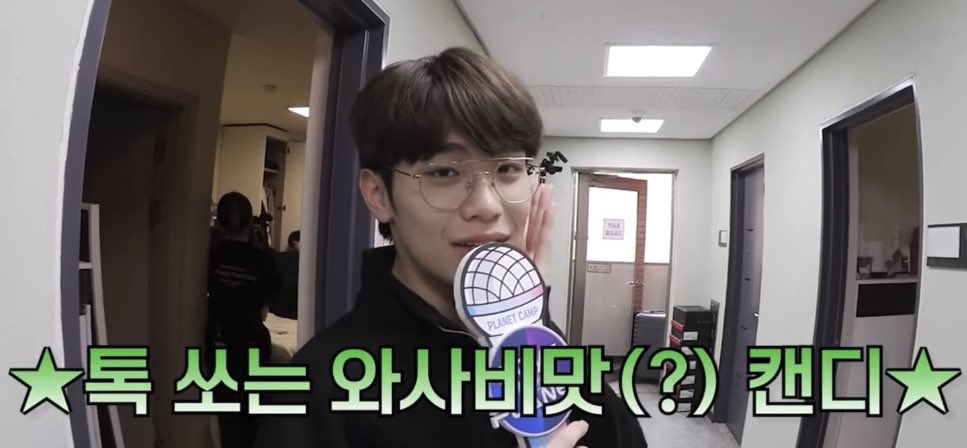 [잡담] 태래 와사비맛캔디라더니 진짜 와사비맛캔디가됐구나😳 | 인스티즈