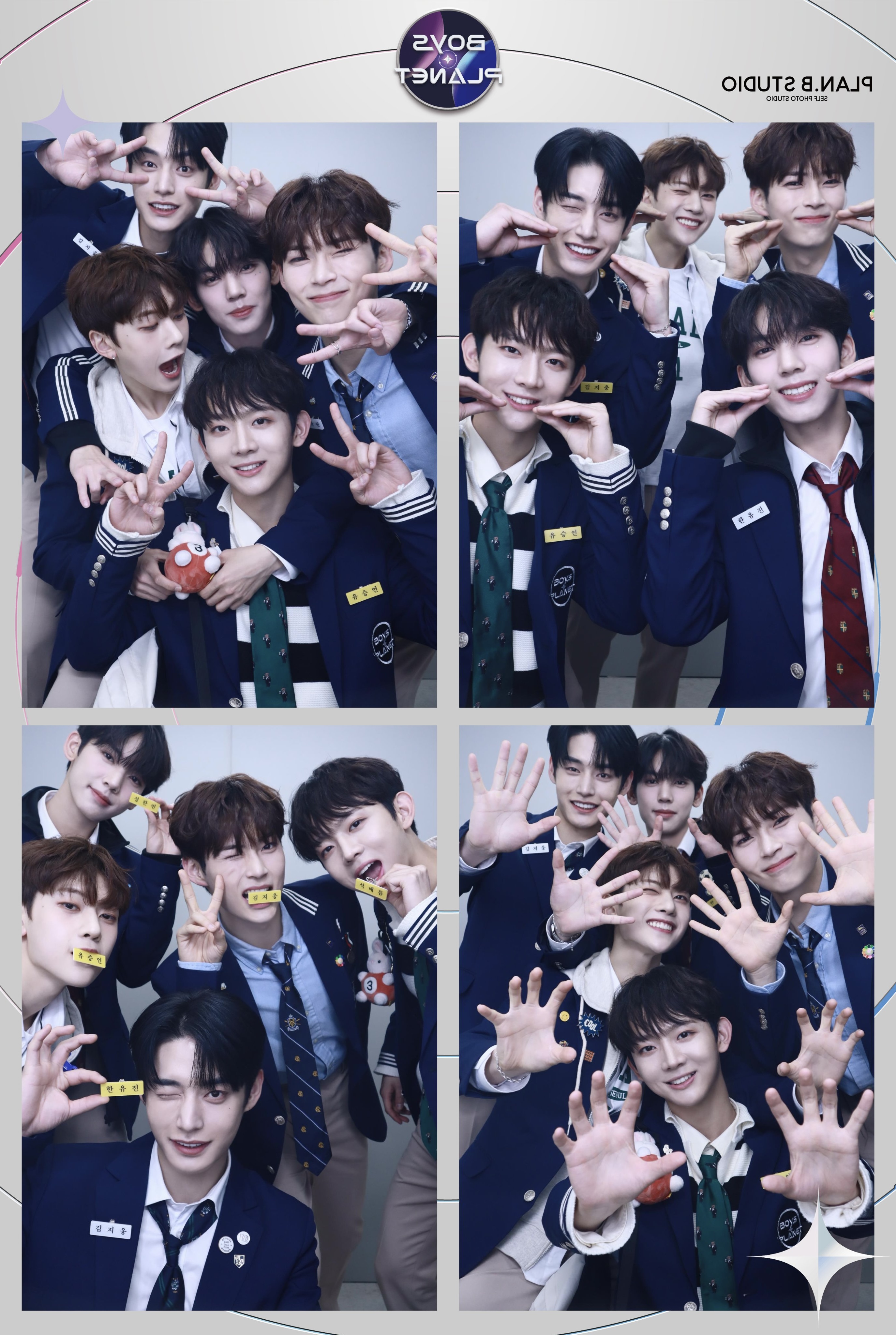 [잡담] 쎄마넴 네컷 좌우반전 | 인스티즈