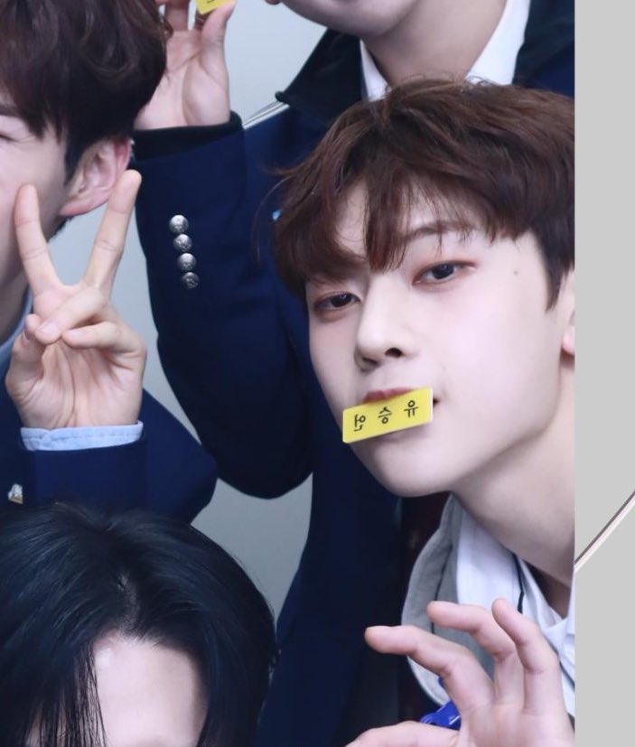 [잡담] 석매튜 입에 명찰 문거 미쳤다 | 인스티즈