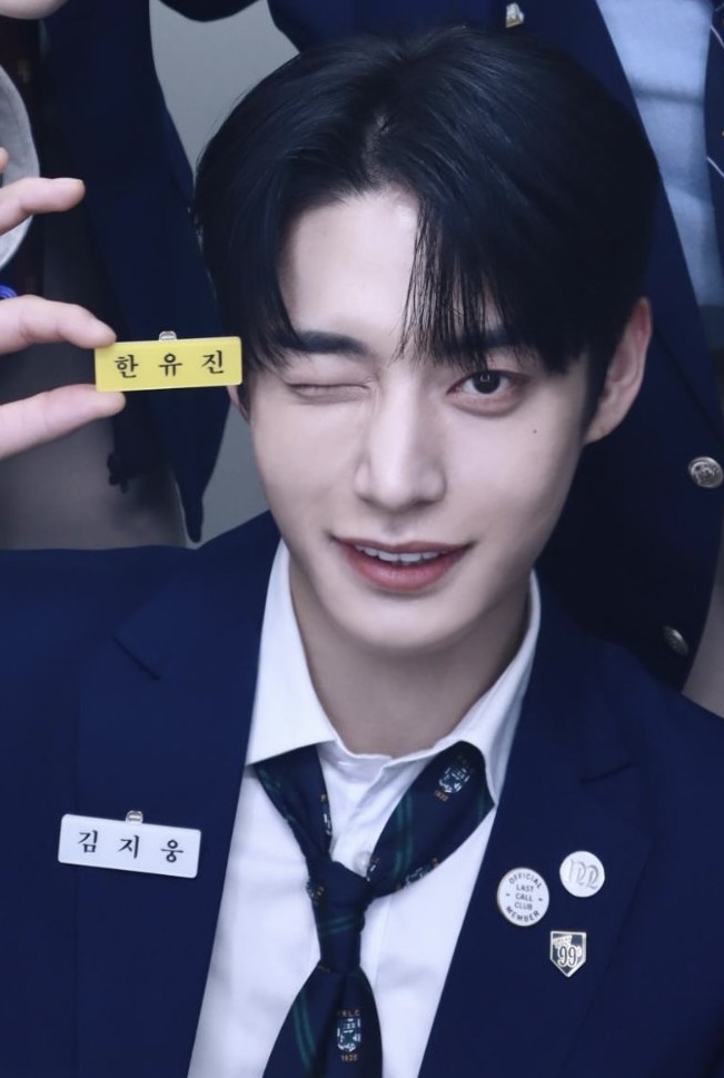 [잡담] 김지웅 사진 우르르 와서 나 아직 소화 못했다 | 인스티즈