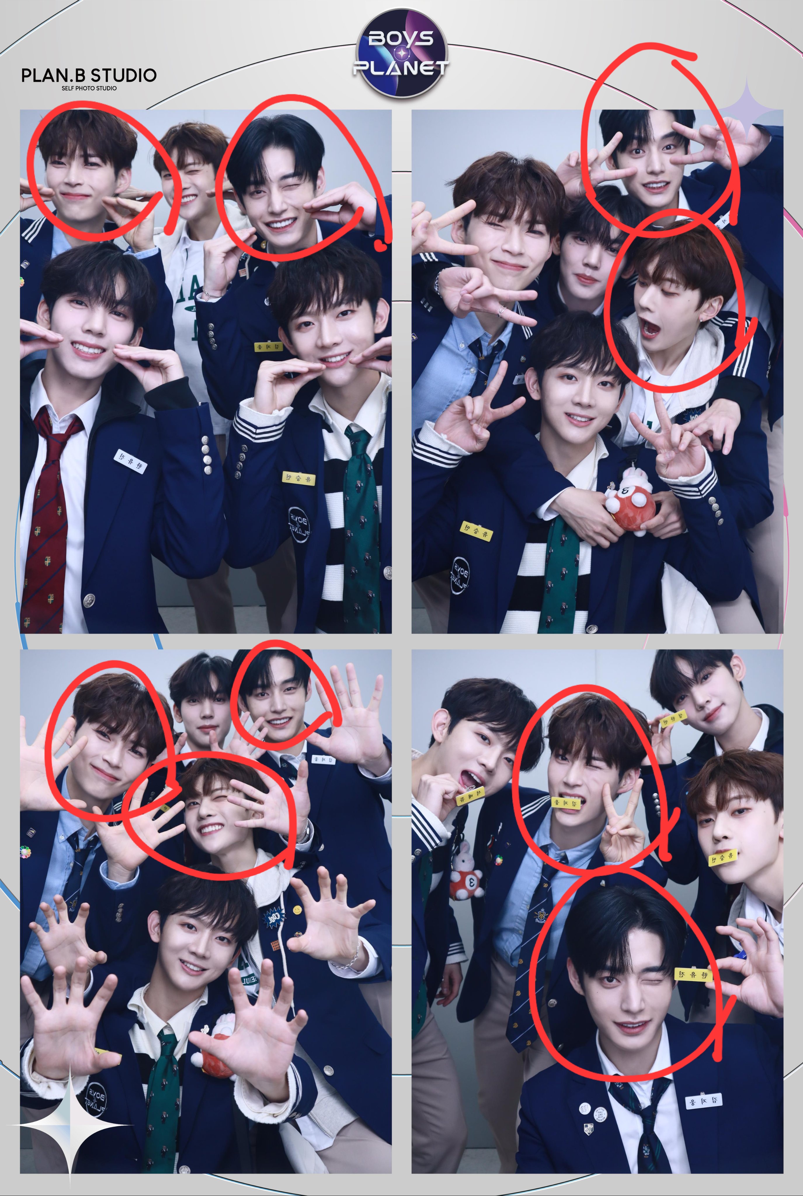 [잡담] 보플 얘네 누구야? | 인스티즈