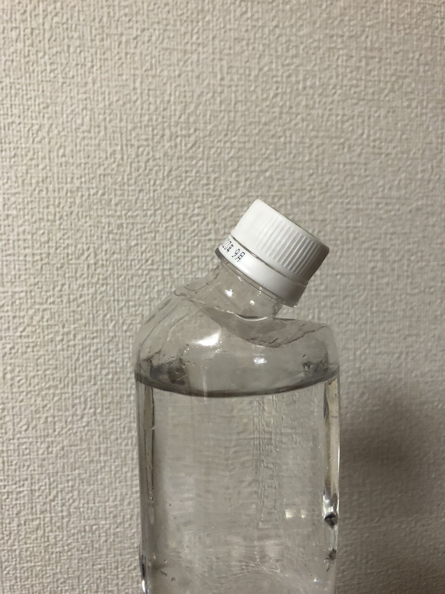 [잡담] 리키 왜 캠든했어ㅋㅋㅋㅋㅋㅋ | 인스티즈