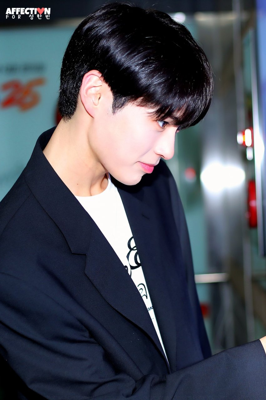 [잡담] 성한빈 어제오늘 다르게 예쁘다ㅠㅠ | 인스티즈