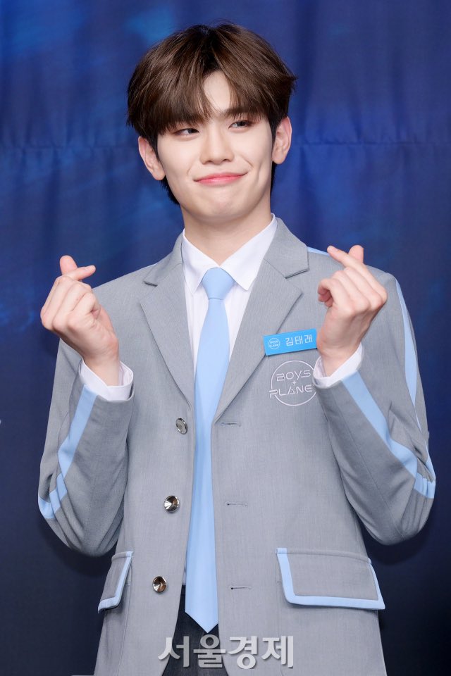 [잡담] 김태래 혼자 어게인상암절 | 인스티즈