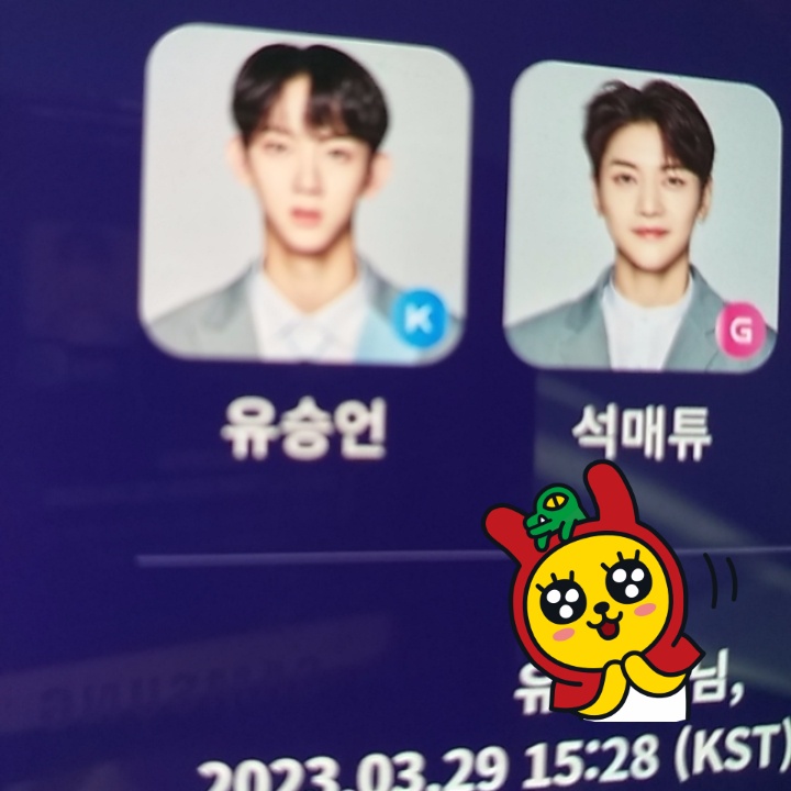 [잡담] 매튜에게 매일 보은 픽중 | 인스티즈