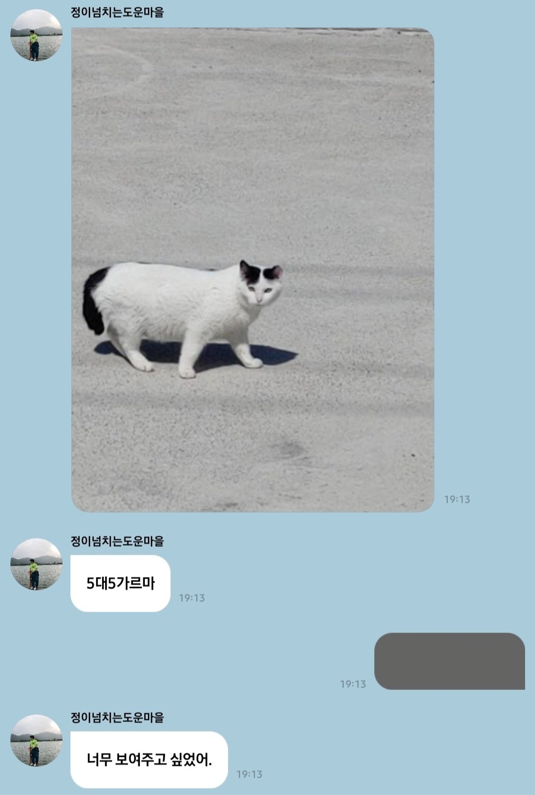 [잡담] 이거 진짜 ㄷㅔ식 이오데 캐해 가능ㅋㅋㅋㅋㅋㅋㅋ | 인스티즈