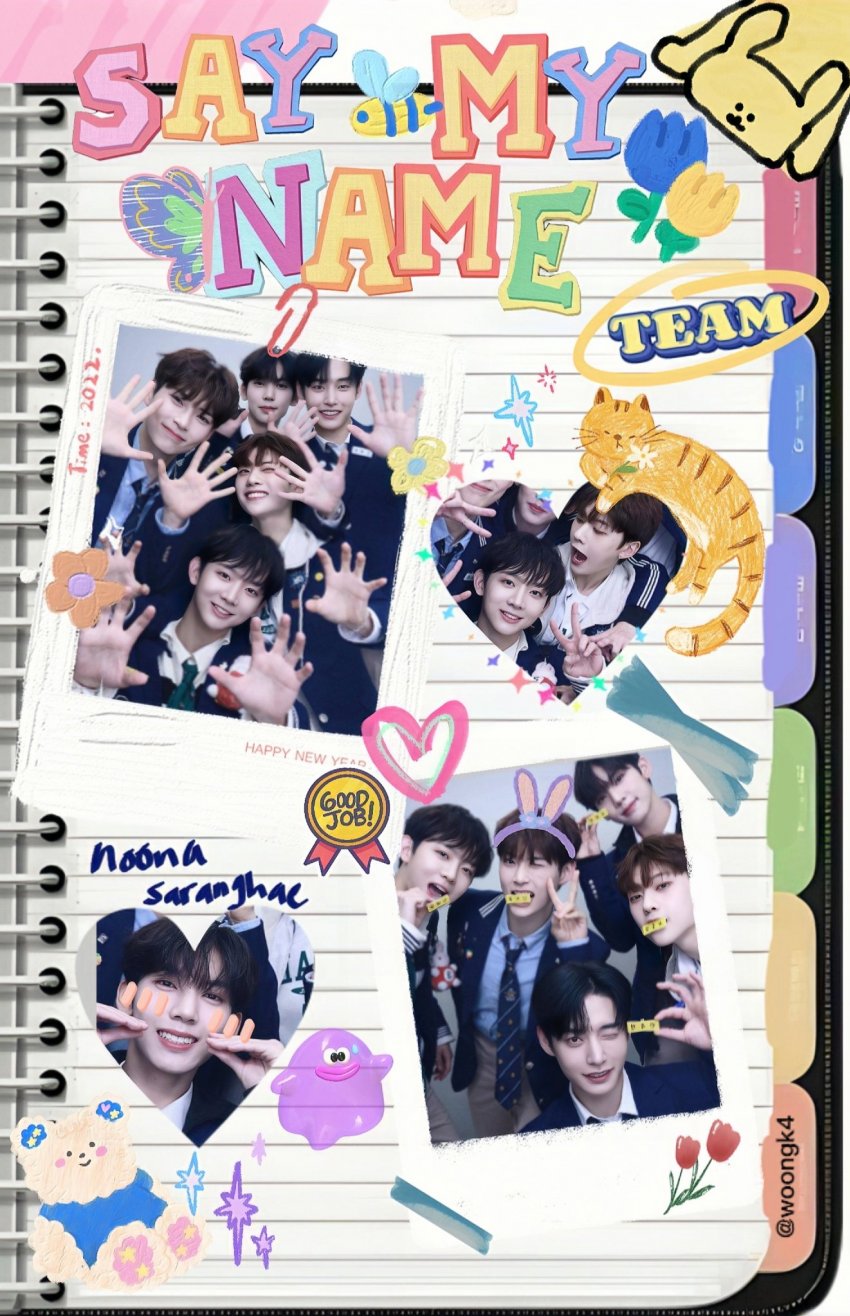 [잡담] 세마넴 팬아트 좋다 | 인스티즈