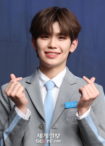 [잡담] 태래 오늘 기사짤들 다 짤줍함 | 인스티즈