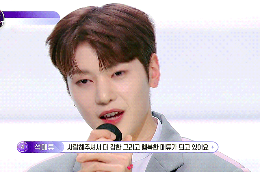 [잡담] 더 강한 그리고 행복한 매튜가 생기고 있어요 | 인스티즈