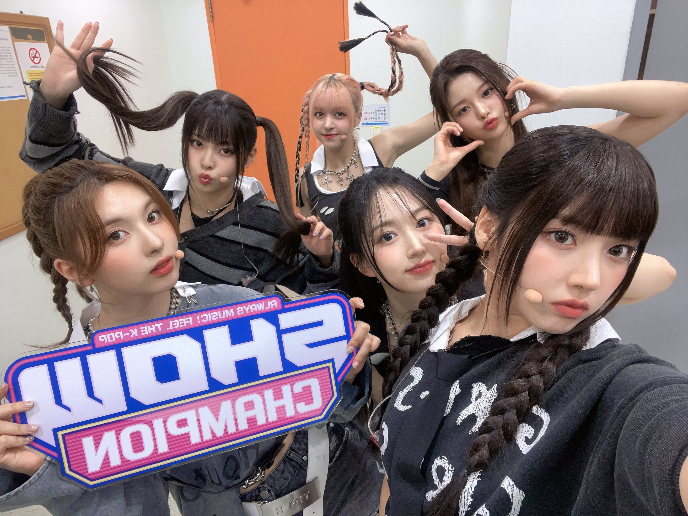 [잡담] 엔믹스 쇼챔 착장 떴다 | 인스티즈