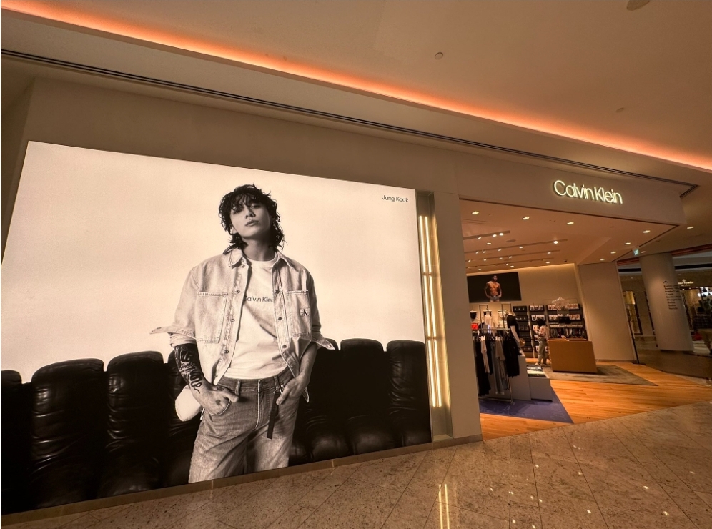 [잡담] 방탄 정국한테 선택받아서 신난 캘빈클라인 | 인스티즈