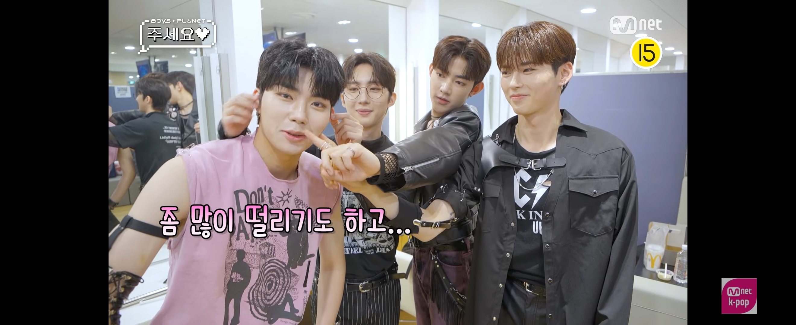 [잡담] 톰보이조 사이 좋은거 봐ㅠ | 인스티즈