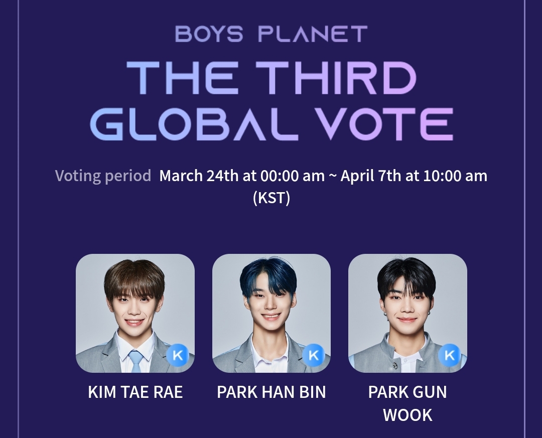 [잡담] 원픽밖에 없어서 요즘 호감인 연생들 같이 투표했어 | 인스티즈