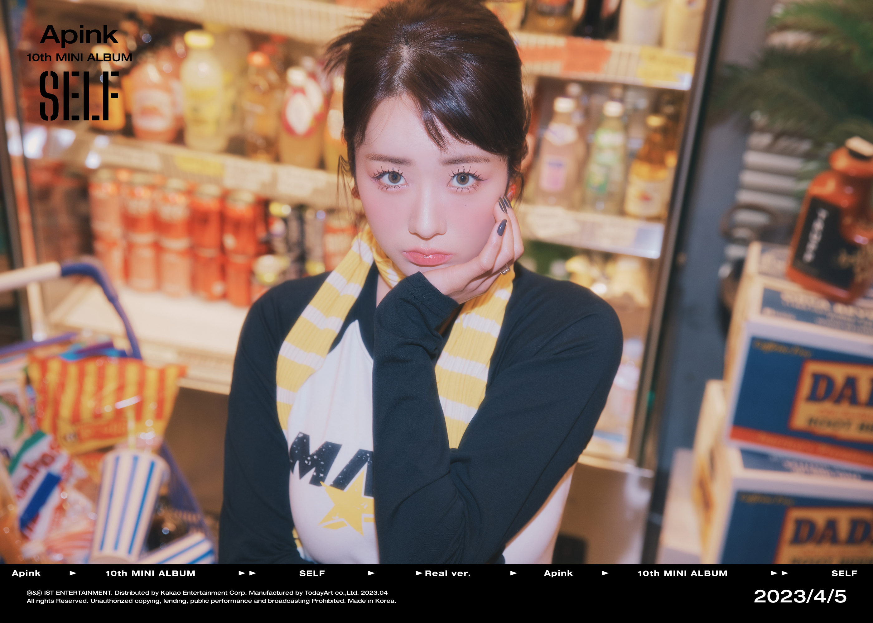 [정보/소식] 에이핑크 Apink 10th Mini Album [SELF] Concept Photo #Real 보미 초롱 | 인스티즈