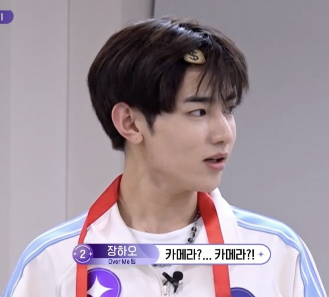 ㄱ [잡담] 장하오 진짜 훈녀수 재질 아니냐고 | 인스티즈