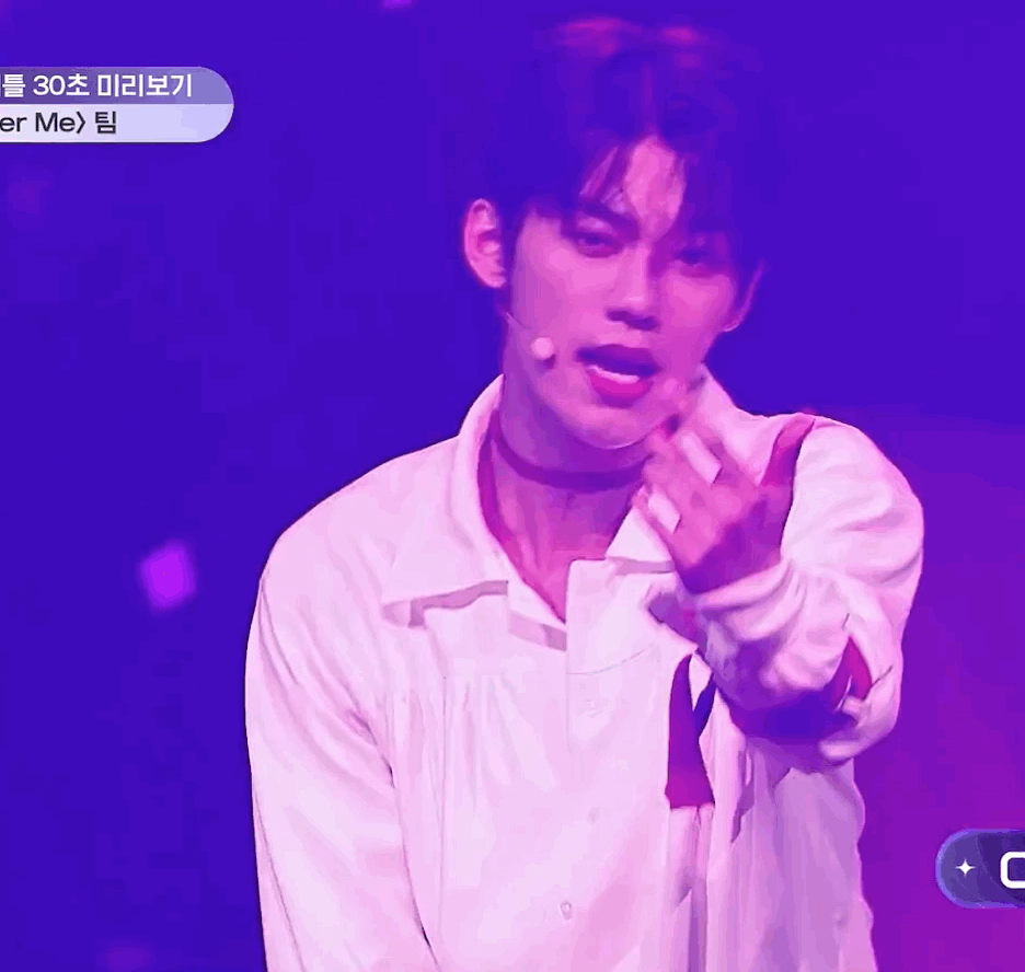 [잡담] 솔직히 오버미 예고에 이정현 넣어줄거라곤 기대도 안했는데 | 인스티즈