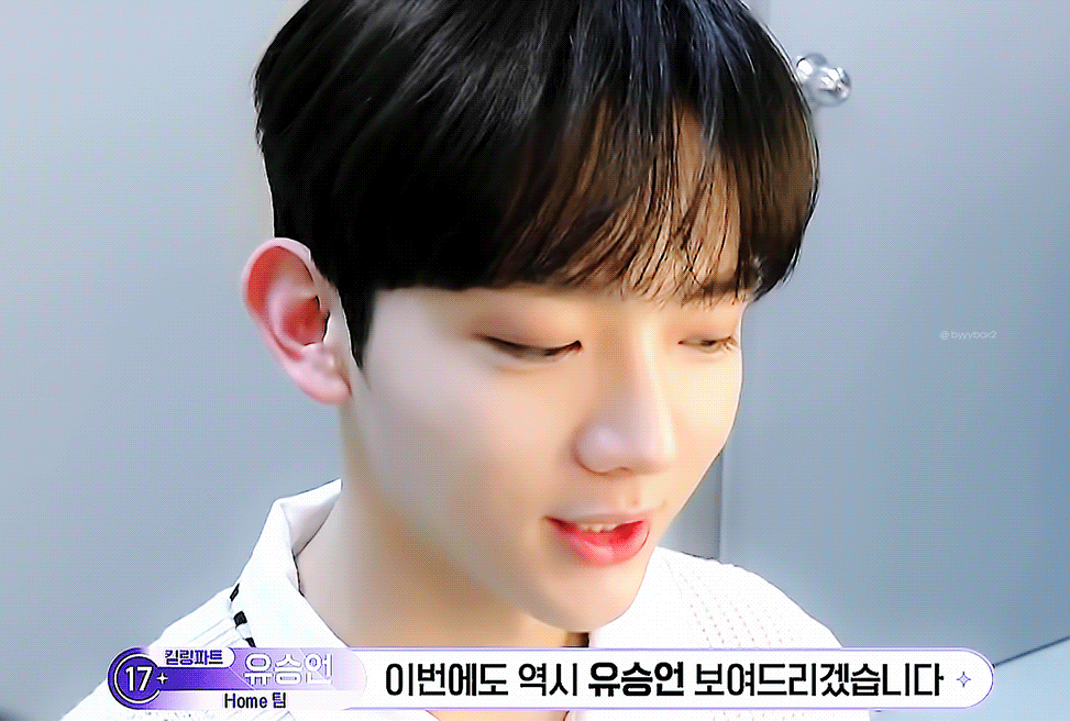 [잡담] 유승언이 진짜 설레게 생겼음... | 인스티즈