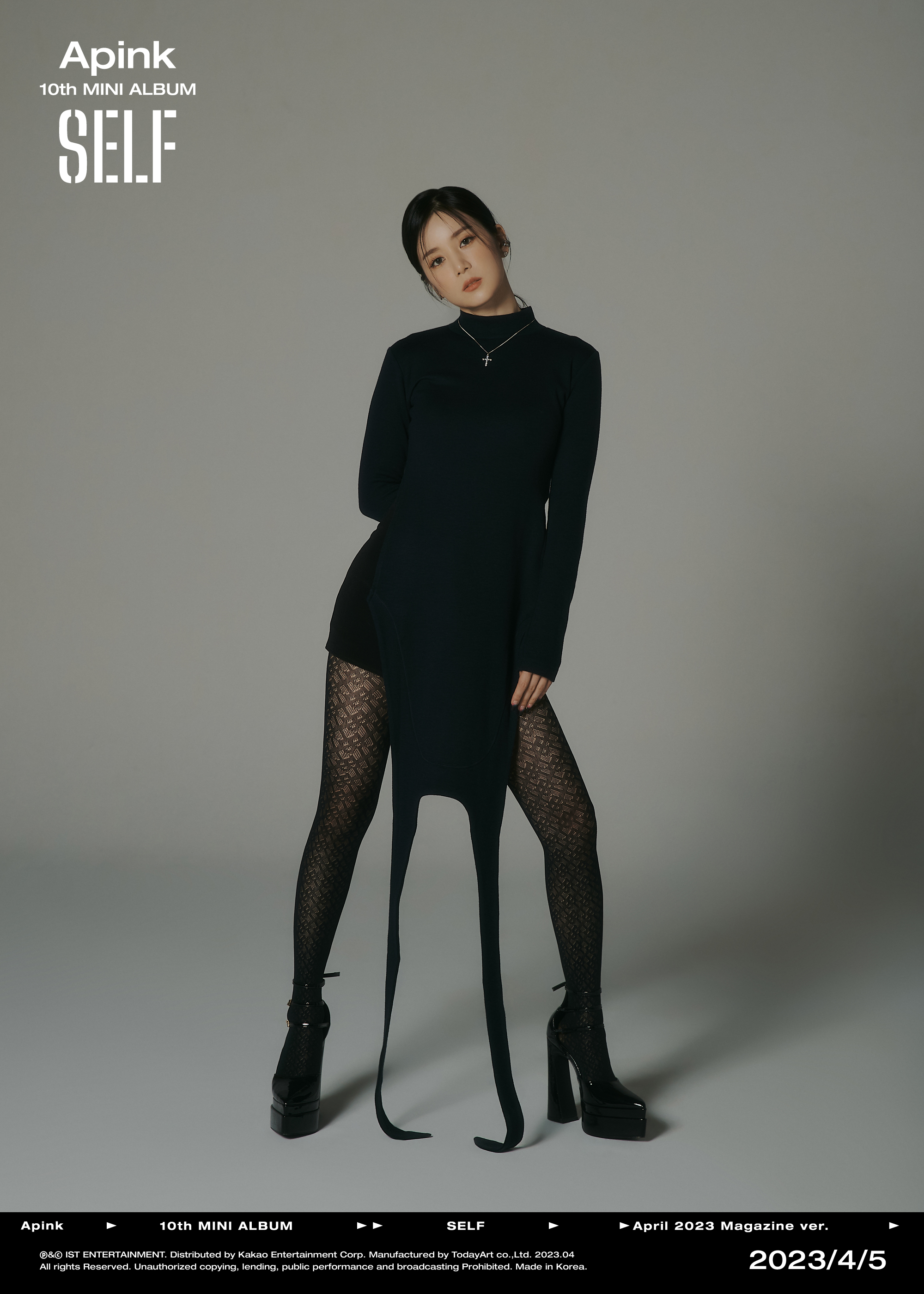 [정보/소식] 에이핑크 Apink 10th Mini Album [SELF] Concept Photo #Magazine | 인스티즈