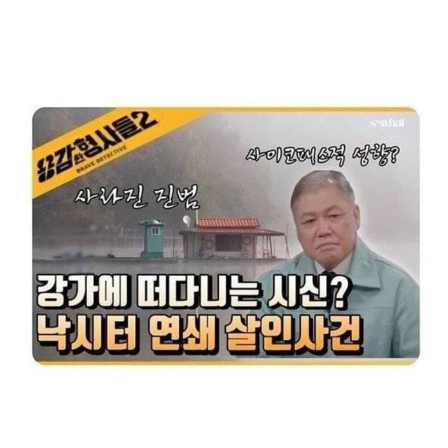 천하 제일 합성 대회라는데 다 어디서 본 것만 같음ㅋㅋㅋㅋㅋ | 인스티즈