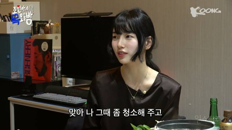 좋아하는 사람에겐 한없이 남친이 되어주는 수지.jpg | 인스티즈