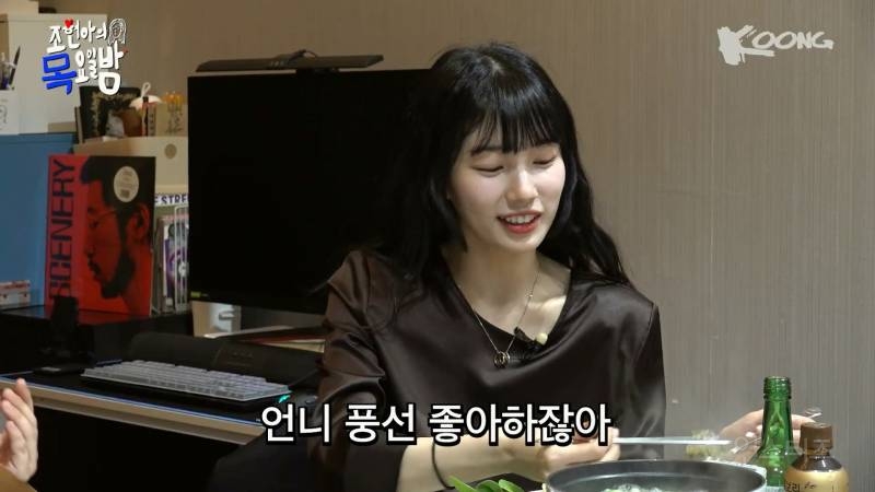 좋아하는 사람에겐 한없이 남친이 되어주는 수지.jpg | 인스티즈