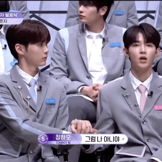 [잡담] 나 성한빈이랑 공통점찾음 | 인스티즈