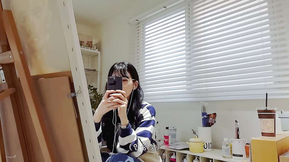 미대생 바이브라는 최근 수지 | 인스티즈