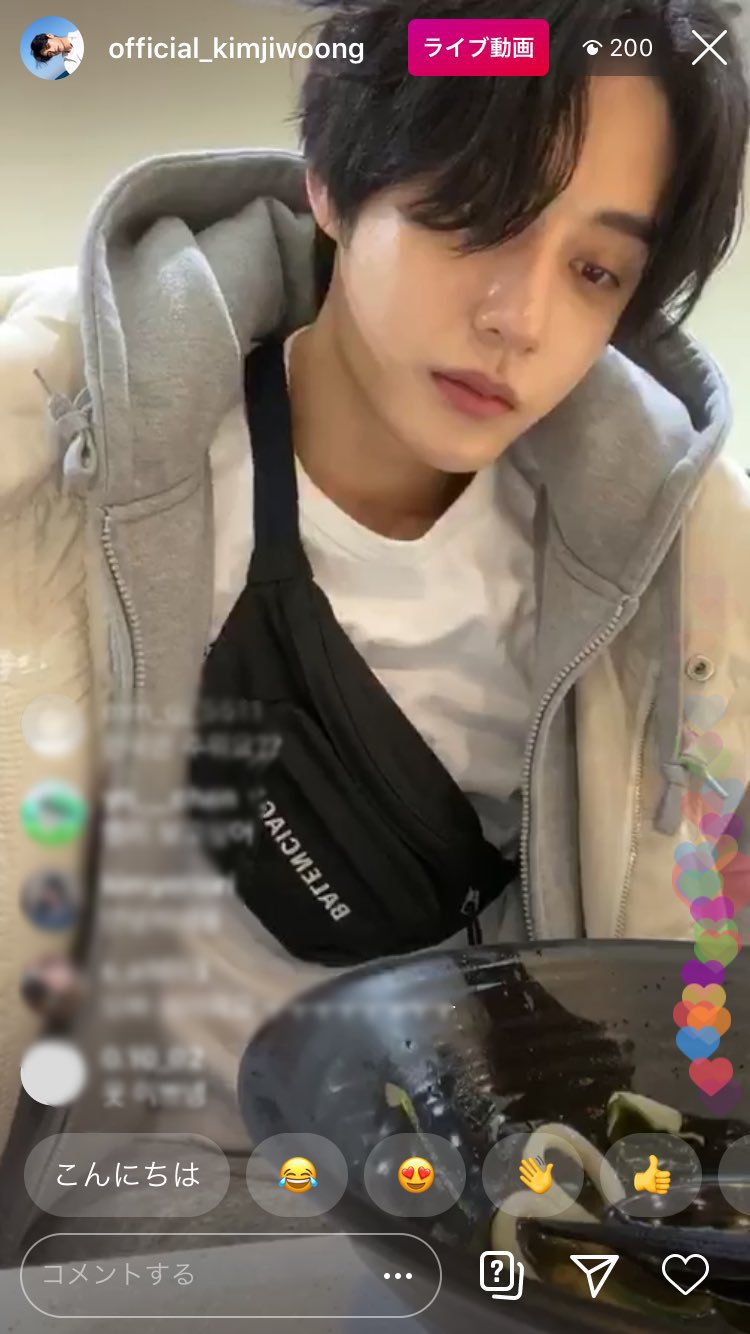 [잡담] 웅덩이들 이 시간에ㅜ왜캐 많음 | 인스티즈