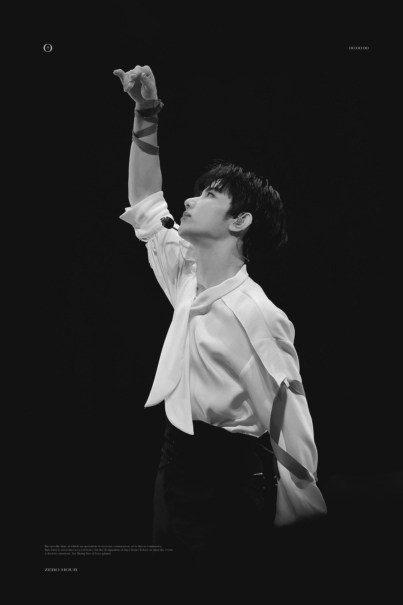 [잡담] 장하오 | 인스티즈