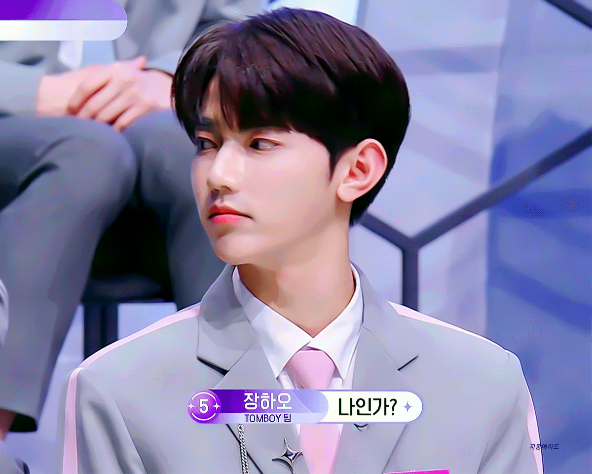 [잡담] 나의 장하오 추구미들 볼사람 | 인스티즈