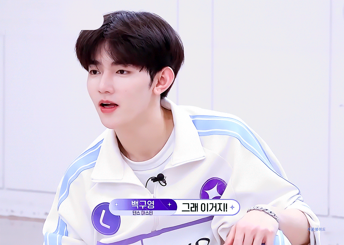 [잡담] 장하오 말랑우유 | 인스티즈