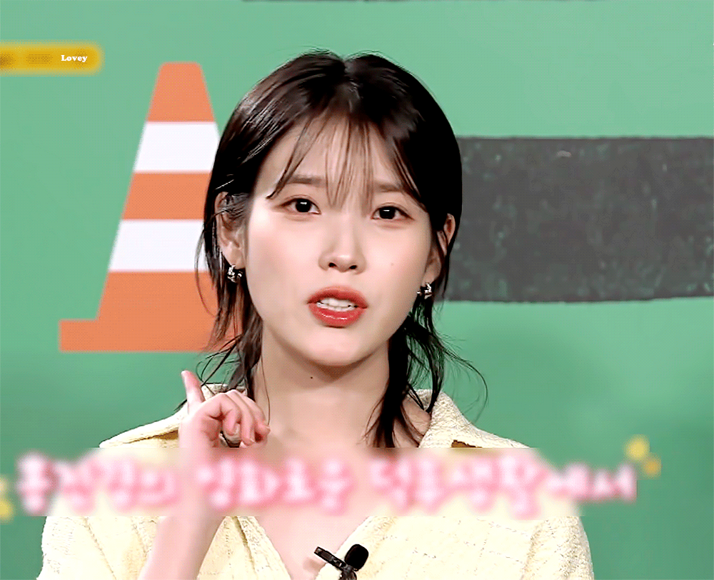 [잡담] 아이유는 오전 오후 차이가 대박인 거 같아 (p) | 인스티즈