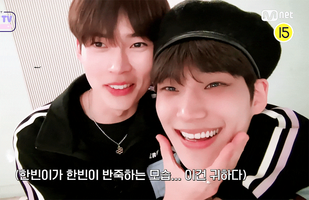 [잡담] 한빈아 | 인스티즈