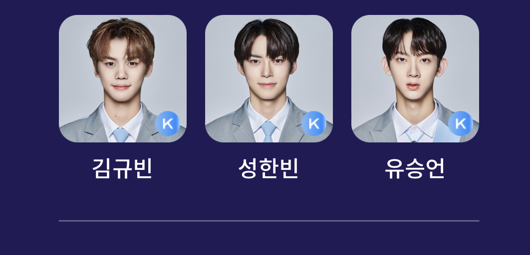 [잡담] 까먹을까 봐 내 쓰리픽 방금 투표하고 옴 - 인스티즈(instiz) (K)POP/예능 카테고리 [잡담] 까먹을까 봐 내 쓰리픽 방금 투표하고 옴