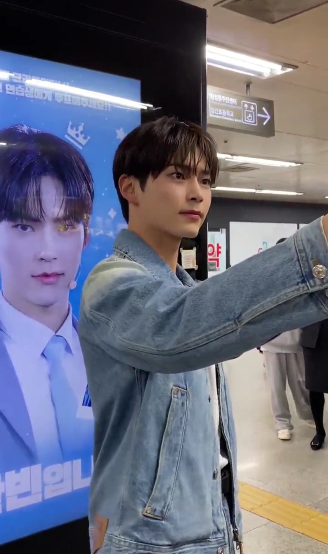 [잡담] 성한빈 효자 | 인스티즈