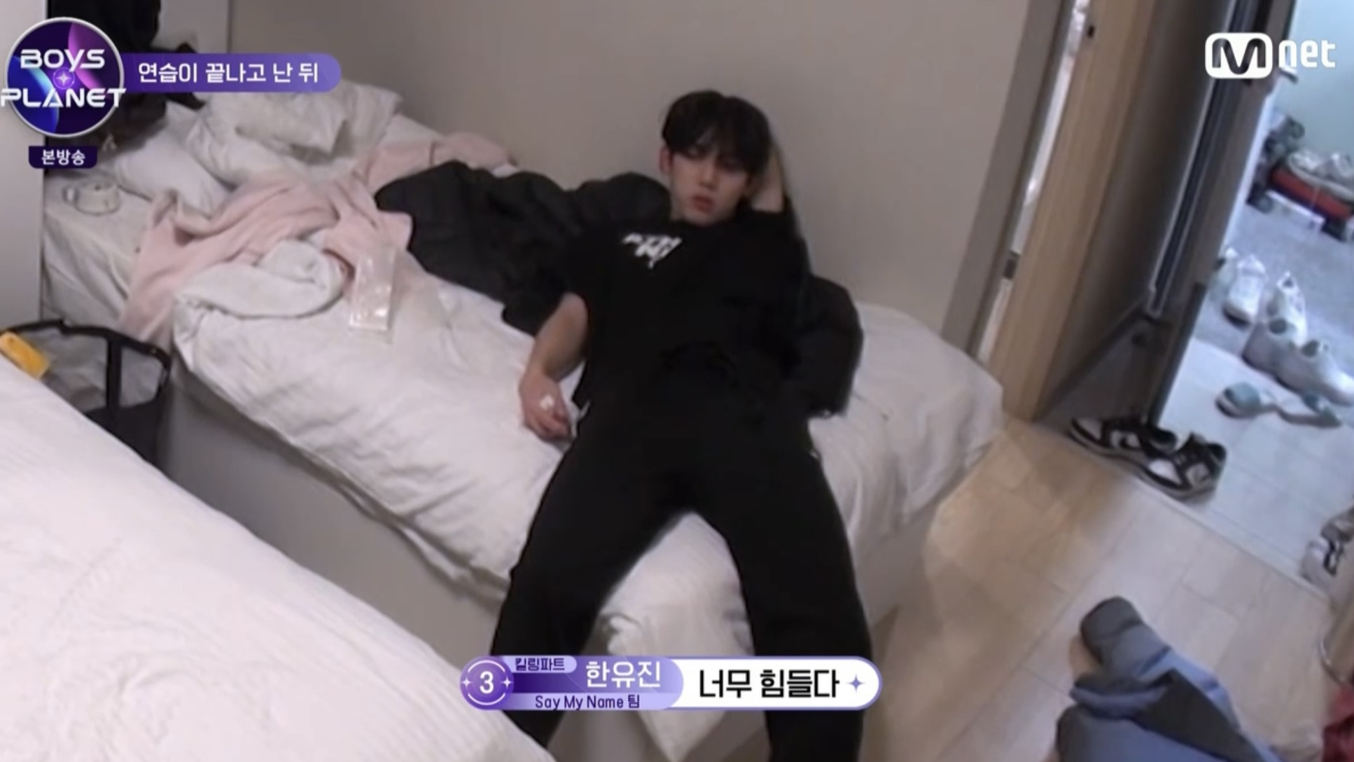 [잡담] 김규빈 유승언 친한 이유 | 인스티즈