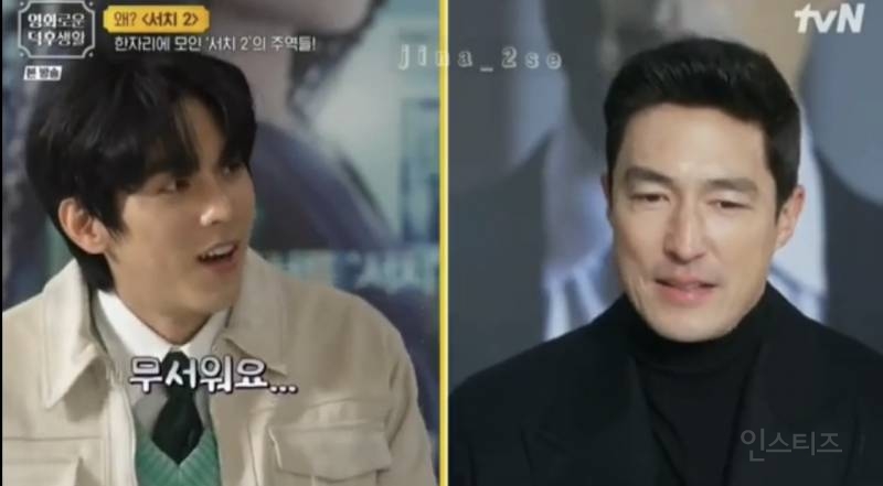 원어민 급 영어 실력으로 해외 탑 배우들 인터뷰 하는 가수 | 인스티즈