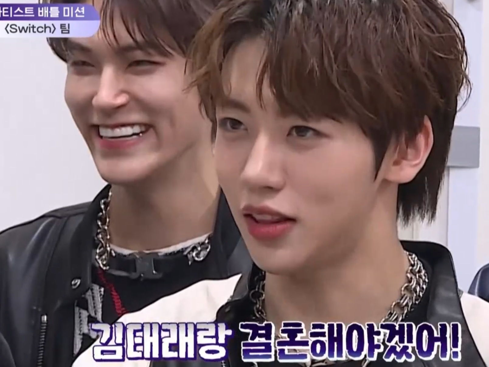 [잡담] 태래한테 줘야하는게 있는데.... | 인스티즈