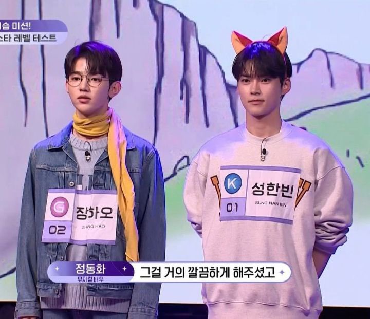 [잡담] 아니 센터즈 보면 볼수록 생각보다 더 친해서 당황스러워 | 인스티즈