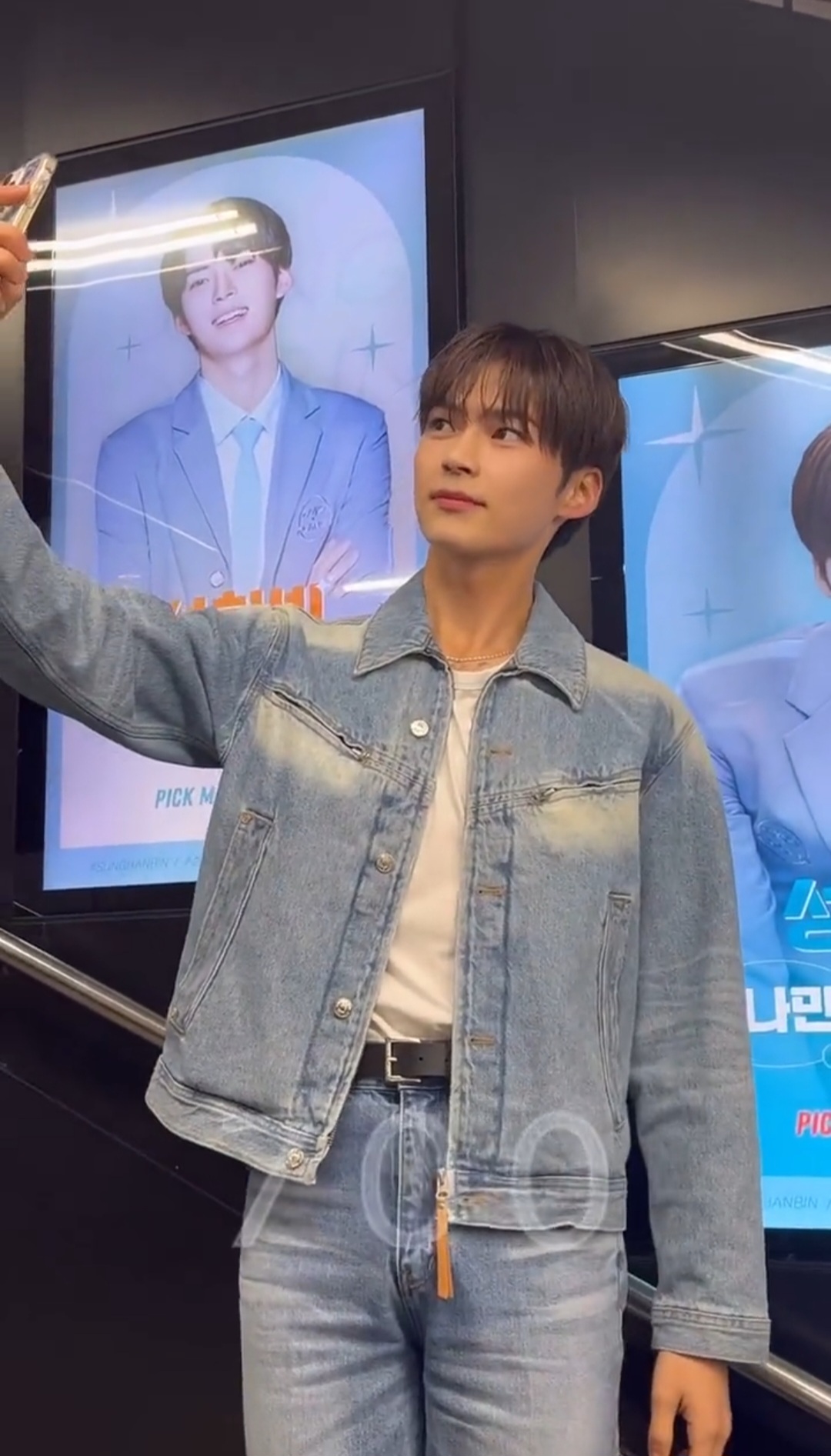 [잡담] 성한빈 효자 | 인스티즈