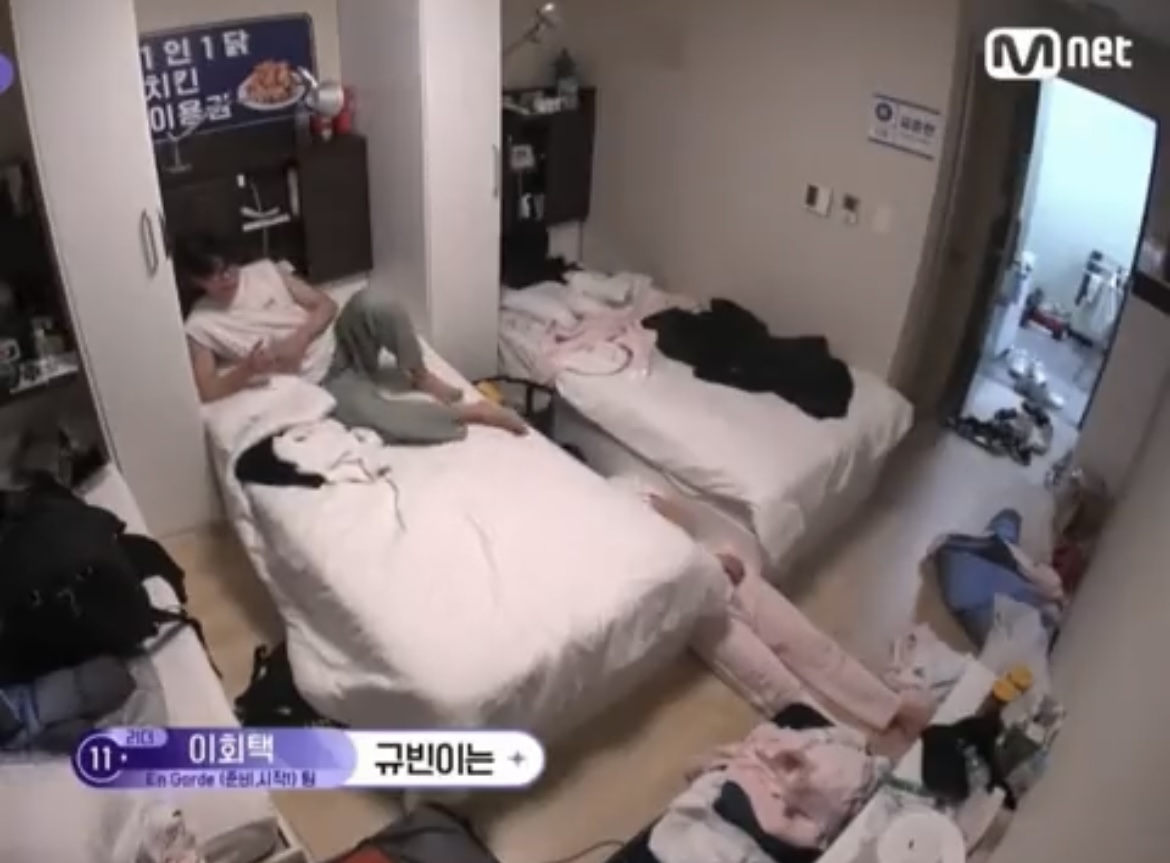 [잡담] 김규빈 이러고 있는데 박건욱 거들떠도 안봐 | 인스티즈