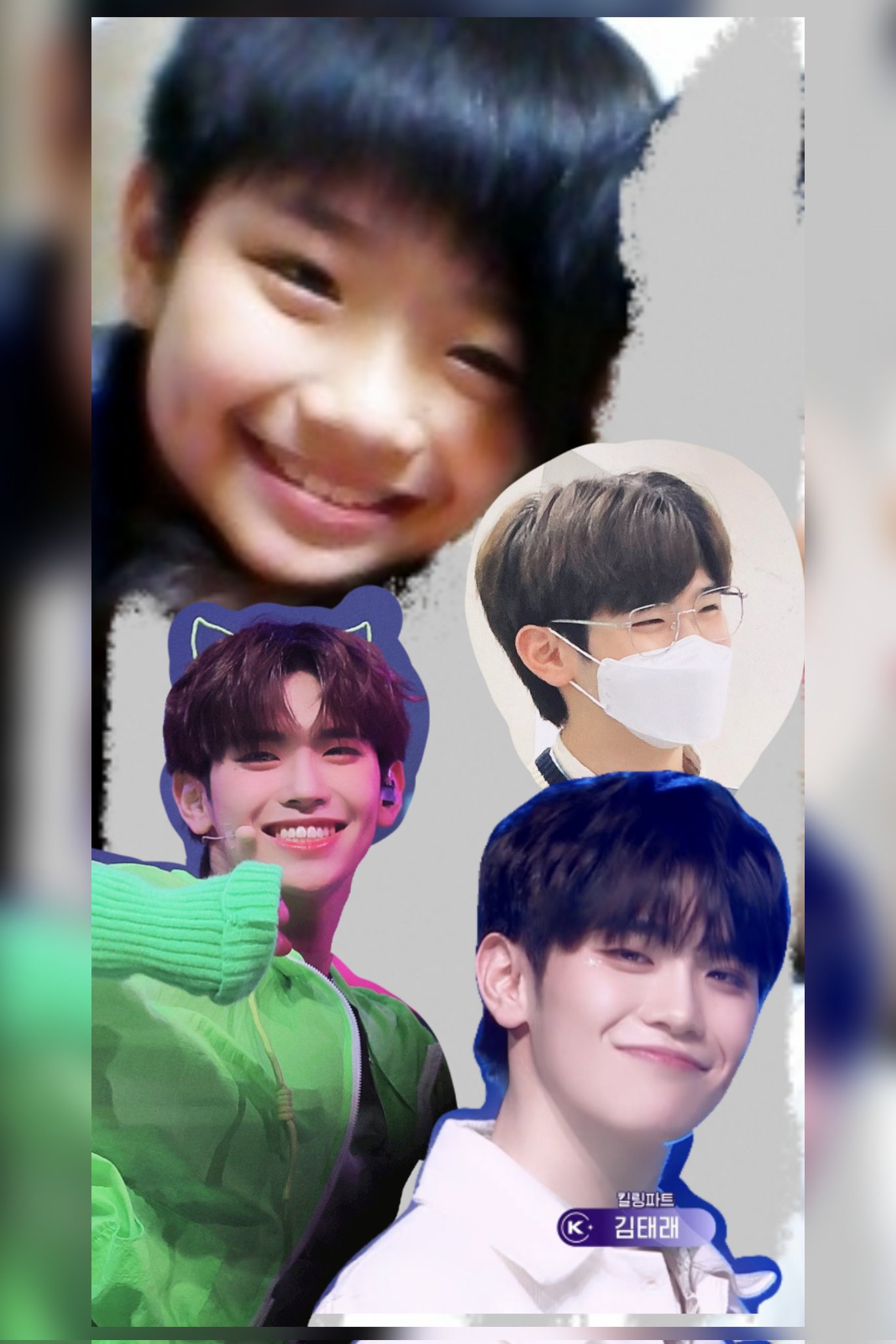 [잡담] ?? 아기 태래 방금 스위치 부른 거 아님? | 인스티즈