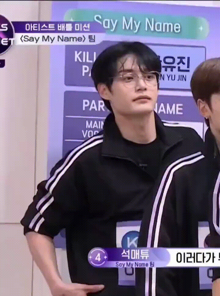 [잡담] 와 김지웅 진짜 힘들어보임...... | 인스티즈