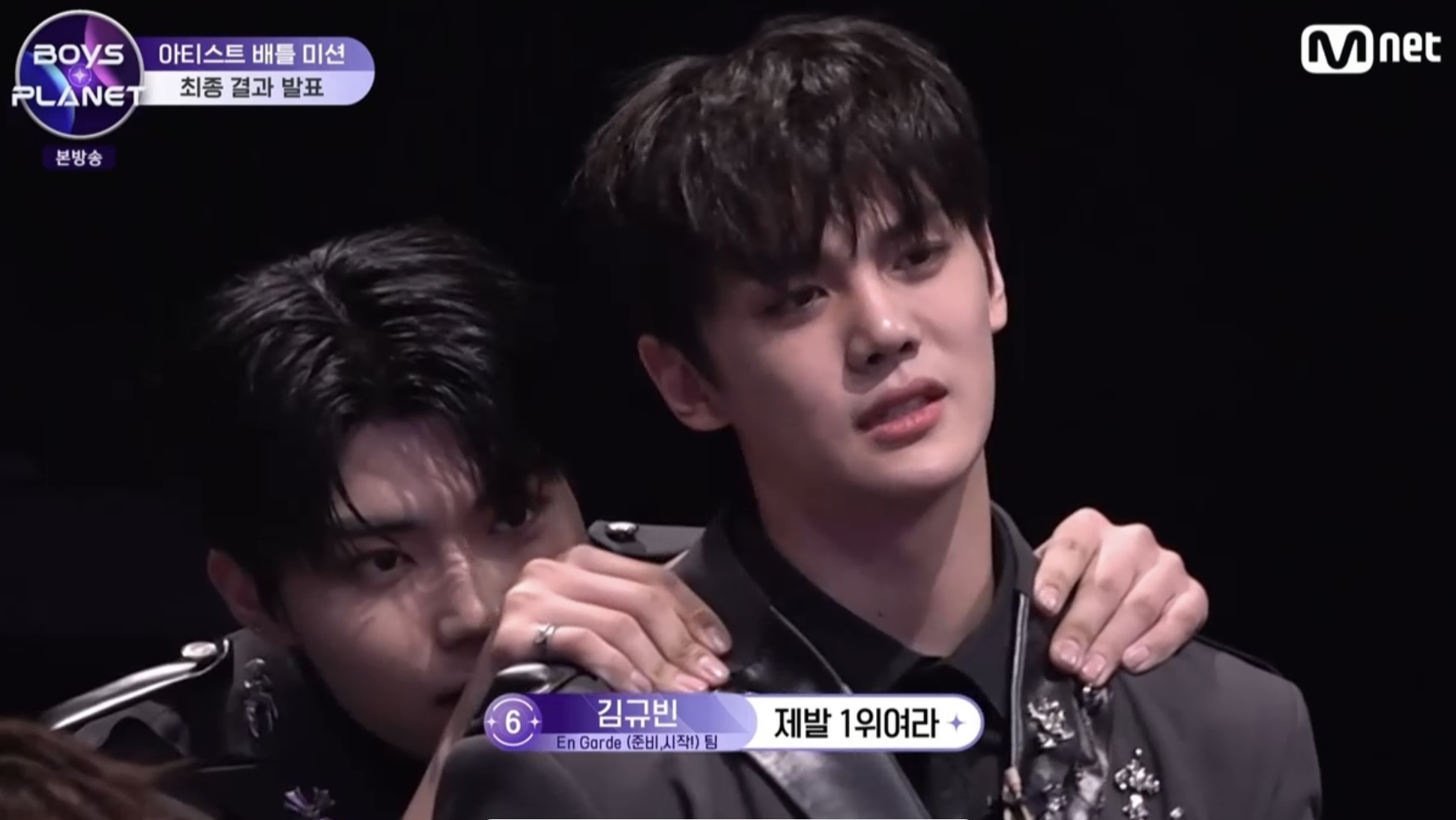 [잡담] 건욱이 지금 본인이 가려질거라고 생각하는거임…? | 인스티즈