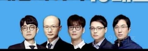 오목 방어 레전드.jpg | 인스티즈